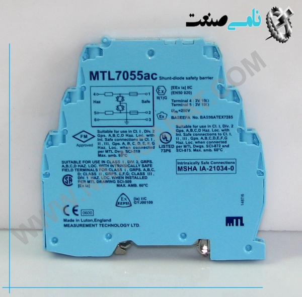 MTL7055ac